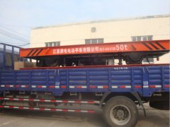 山東恒基新型材料